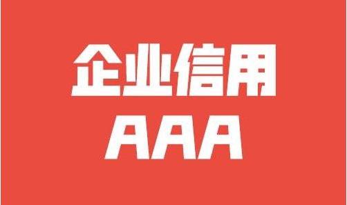 超好还是阴超好