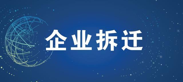 产检排畸筛查是做什么